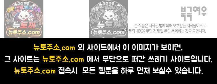 극한견주 시즌2 85화 탕목욕하기 26