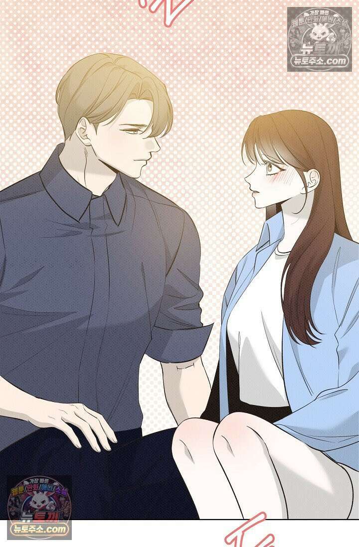 나쁜 비서 27화 9