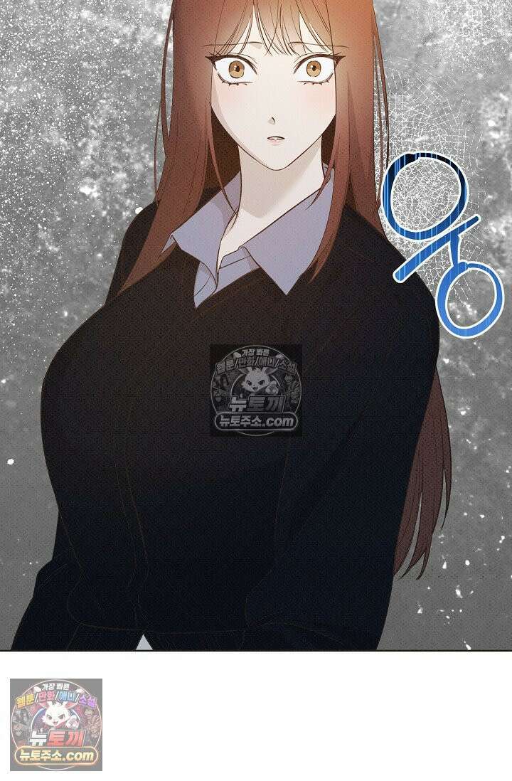 나쁜 비서 37화 6