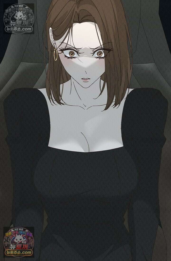 나쁜 비서 46화 4