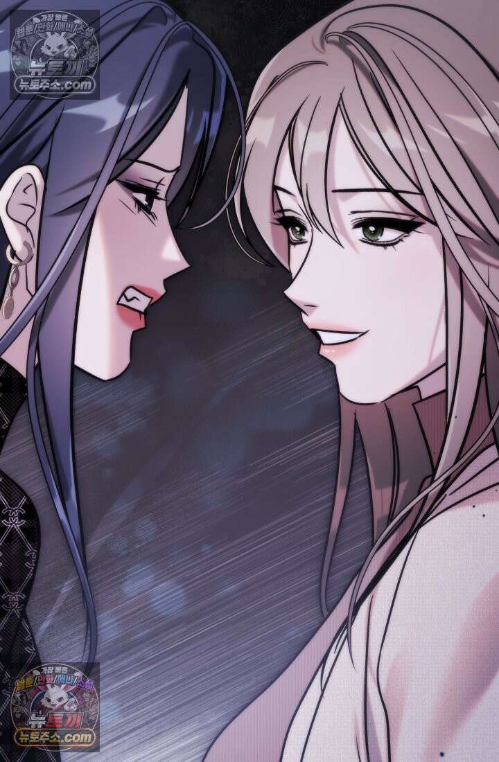 베드신이라서, 42화 28