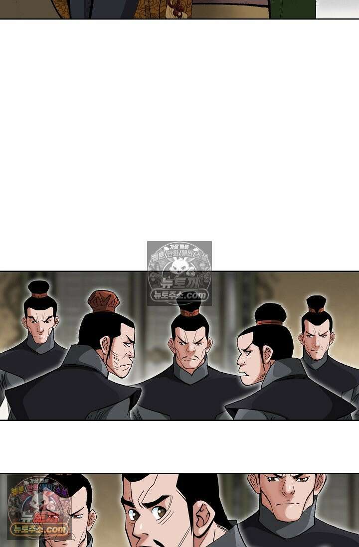 독왕강림 186화 12