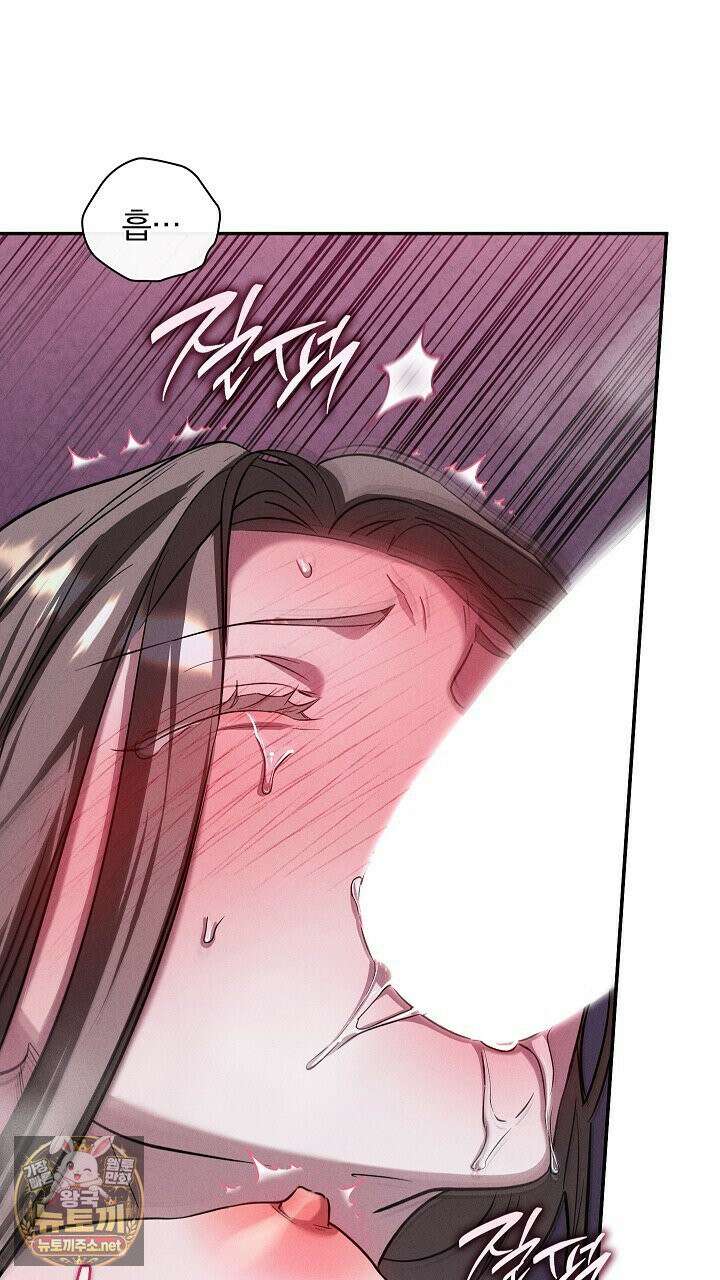 개같은 아저씨 6화 27