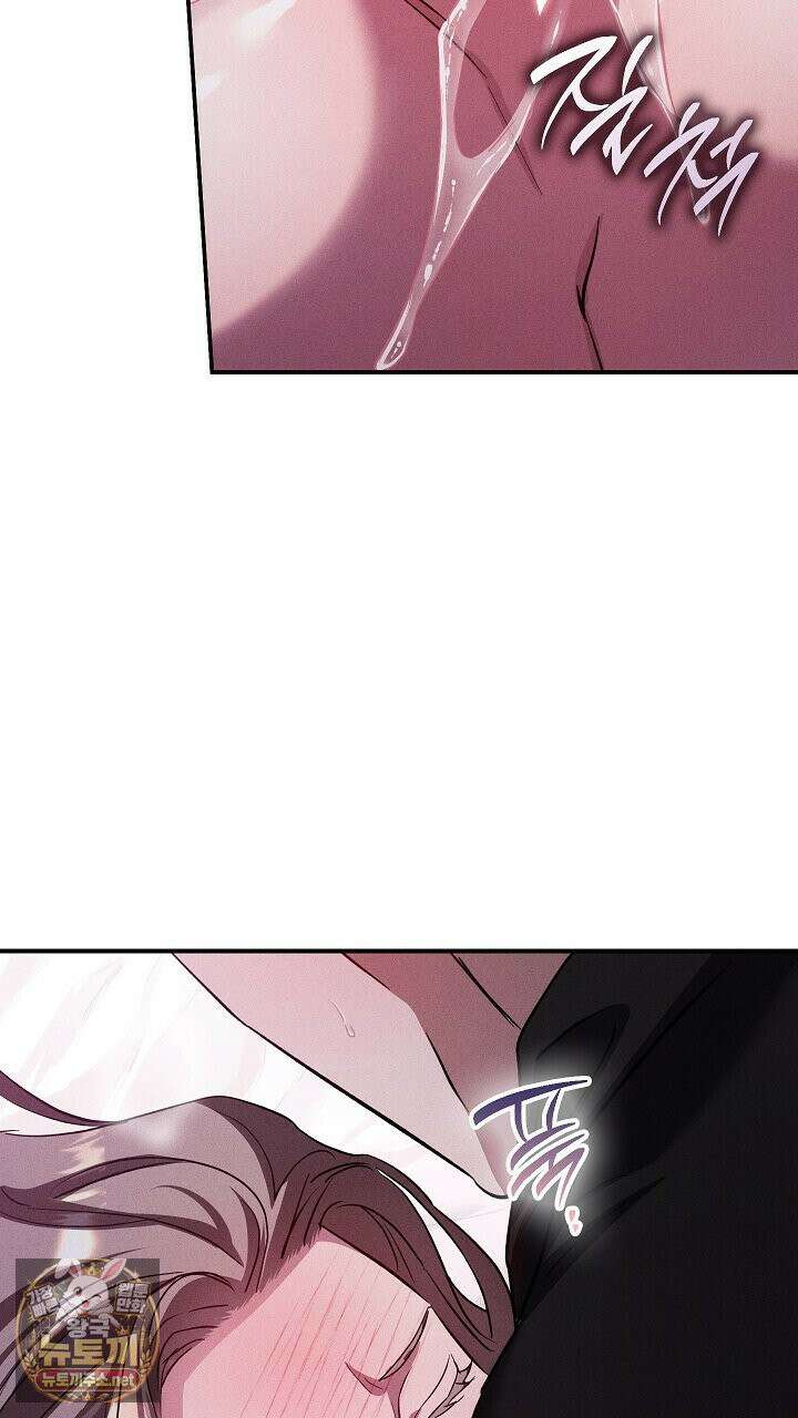 개같은 아저씨 6화 68