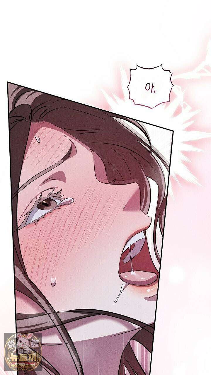 개같은 아저씨 6화 76