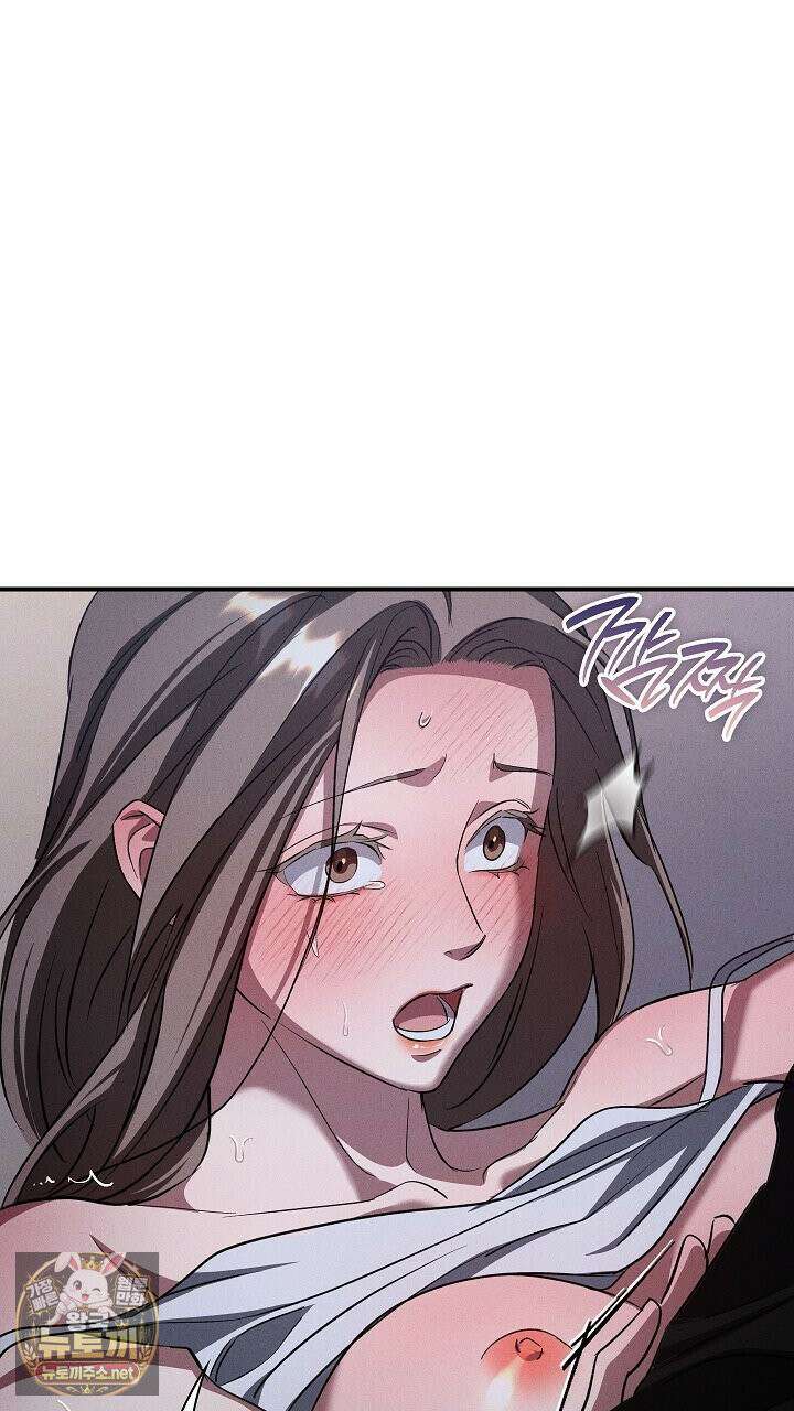 개같은 아저씨 6화 92