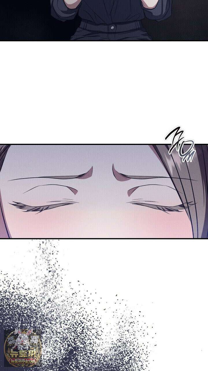 개같은 아저씨 16화 5