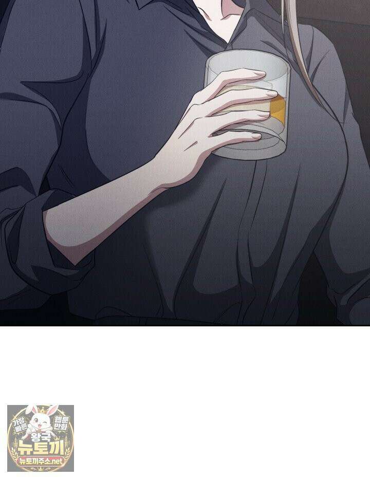 개같은 아저씨 16화 11
