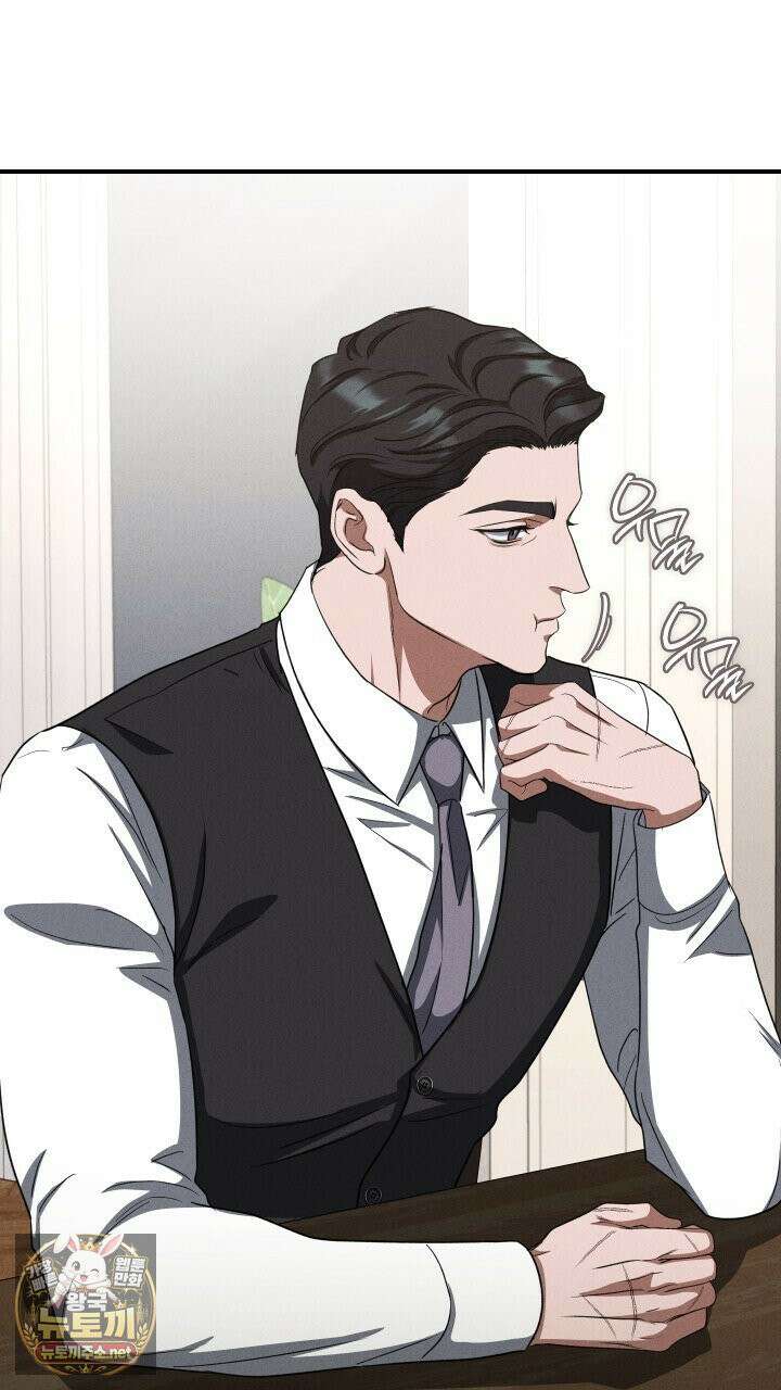 개같은 아저씨 22화 12
