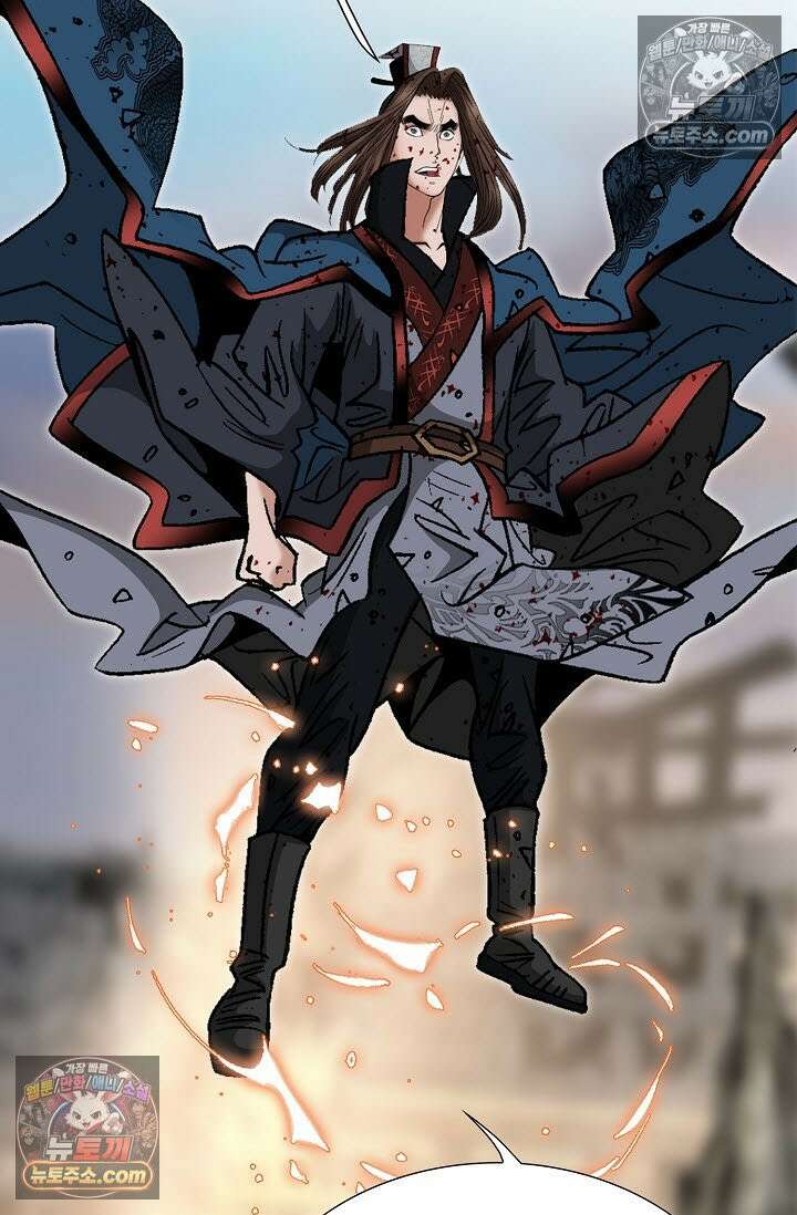 독왕강림 333화 11