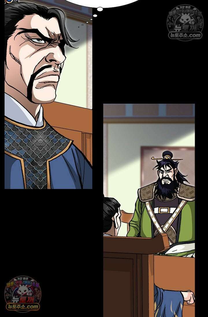 혈우 6화 13