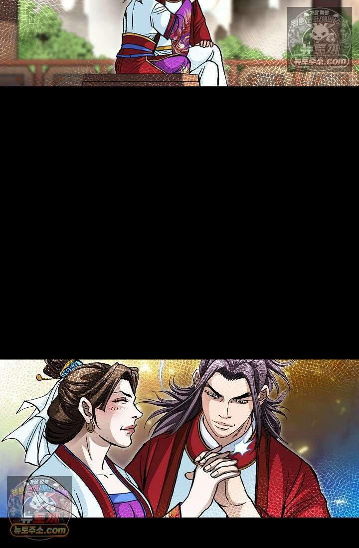 혈우 6화 78