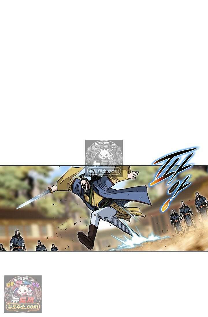 혈우 23화 17