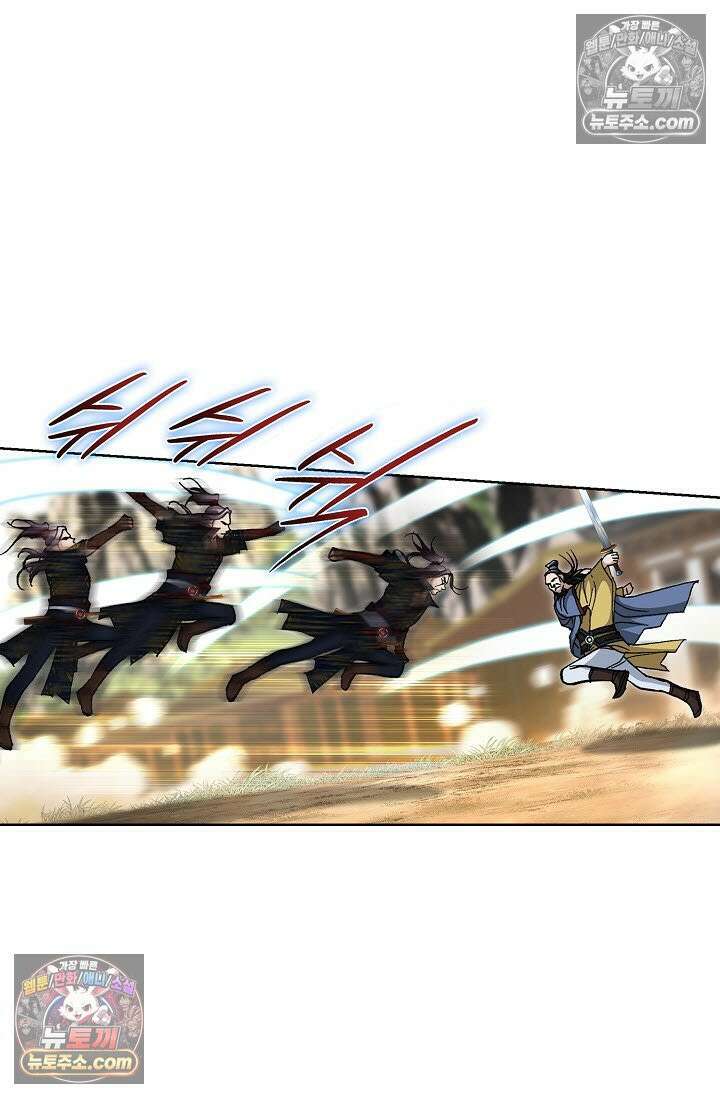 혈우 23화 32