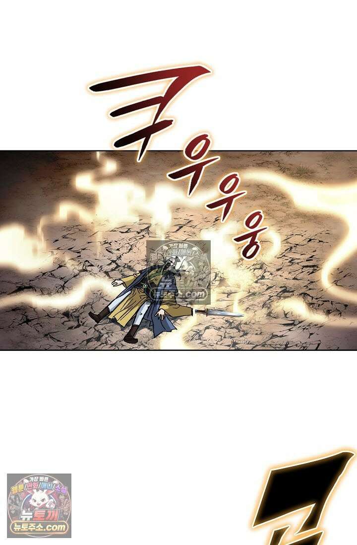 혈우 23화 39