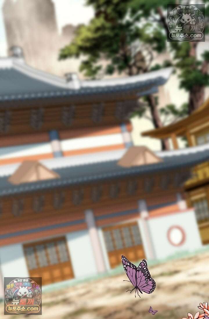 혈우 23화 86