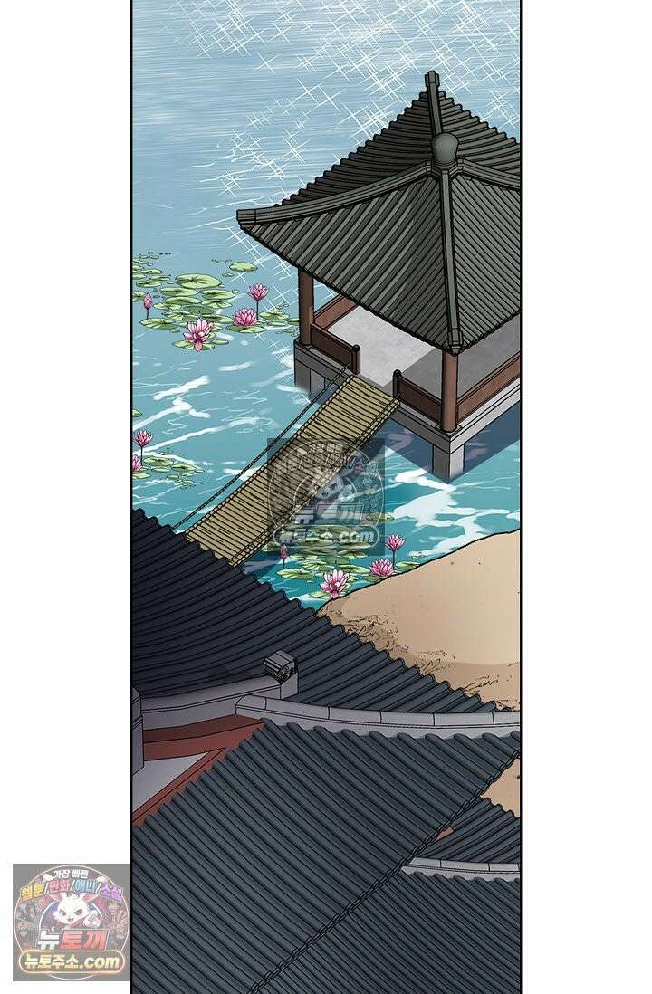 혈우 23화 88