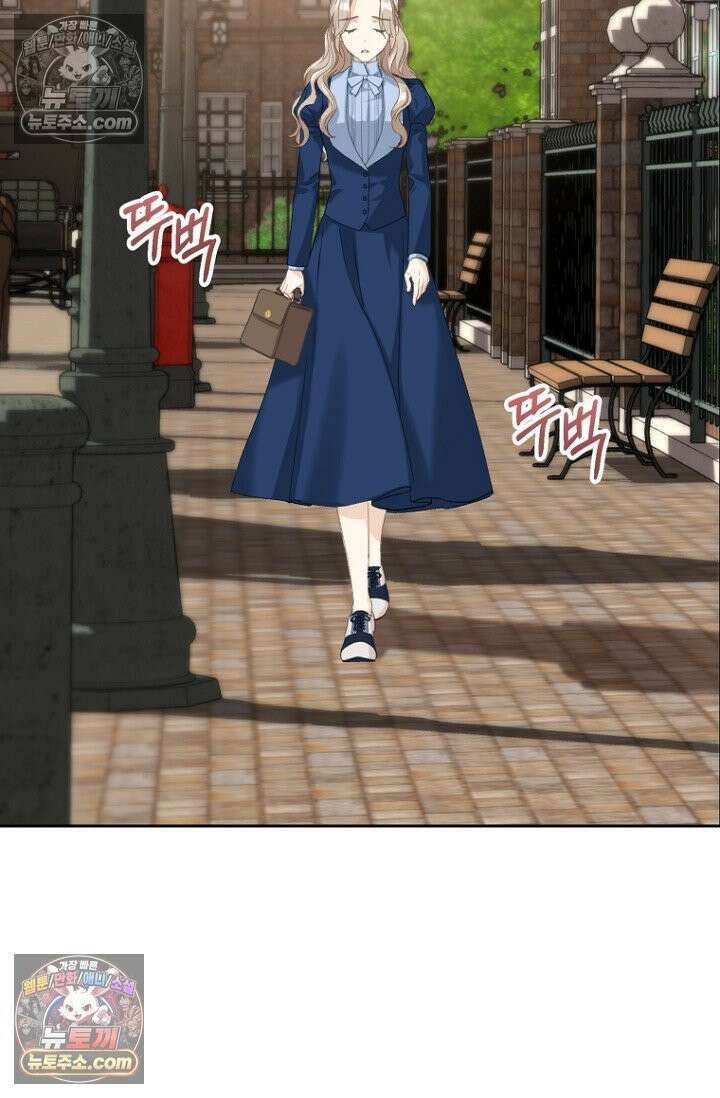 내 남편의 새 아내에게 9화 4