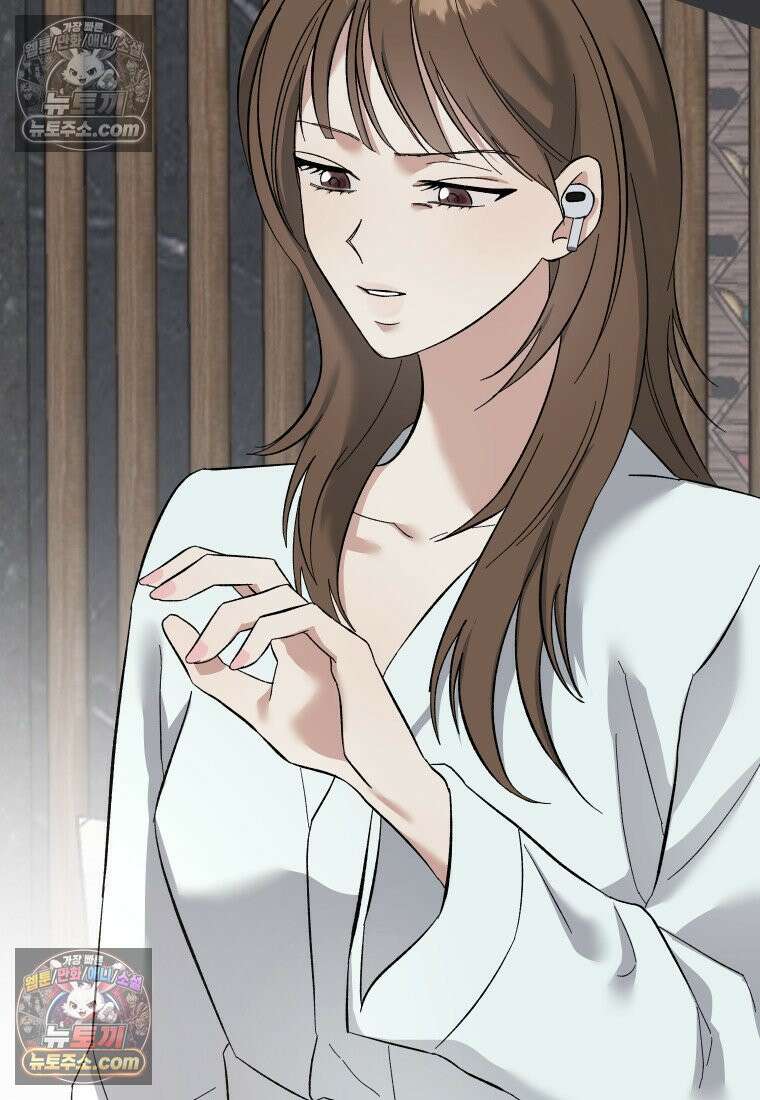 동하의 사정 [19세 완전판] - 30화 4