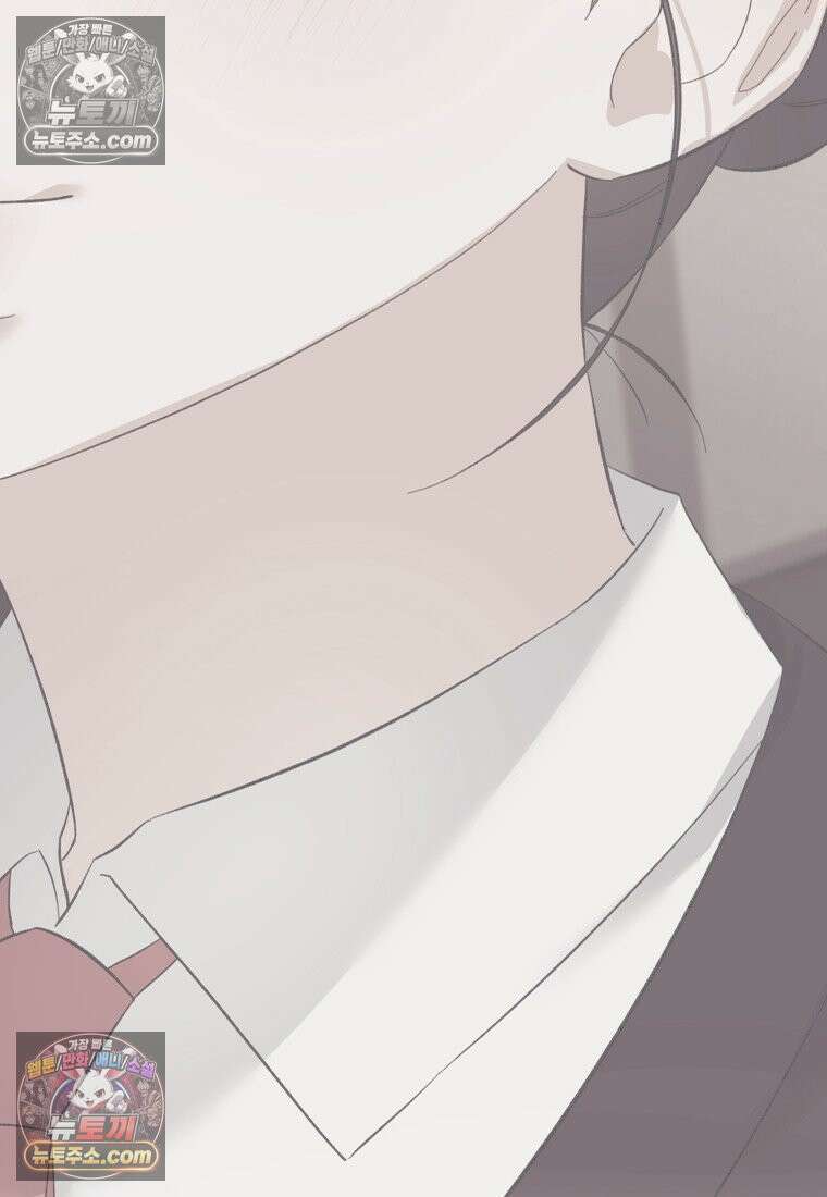 동하의 사정 [19세 완전판] - 30화 17