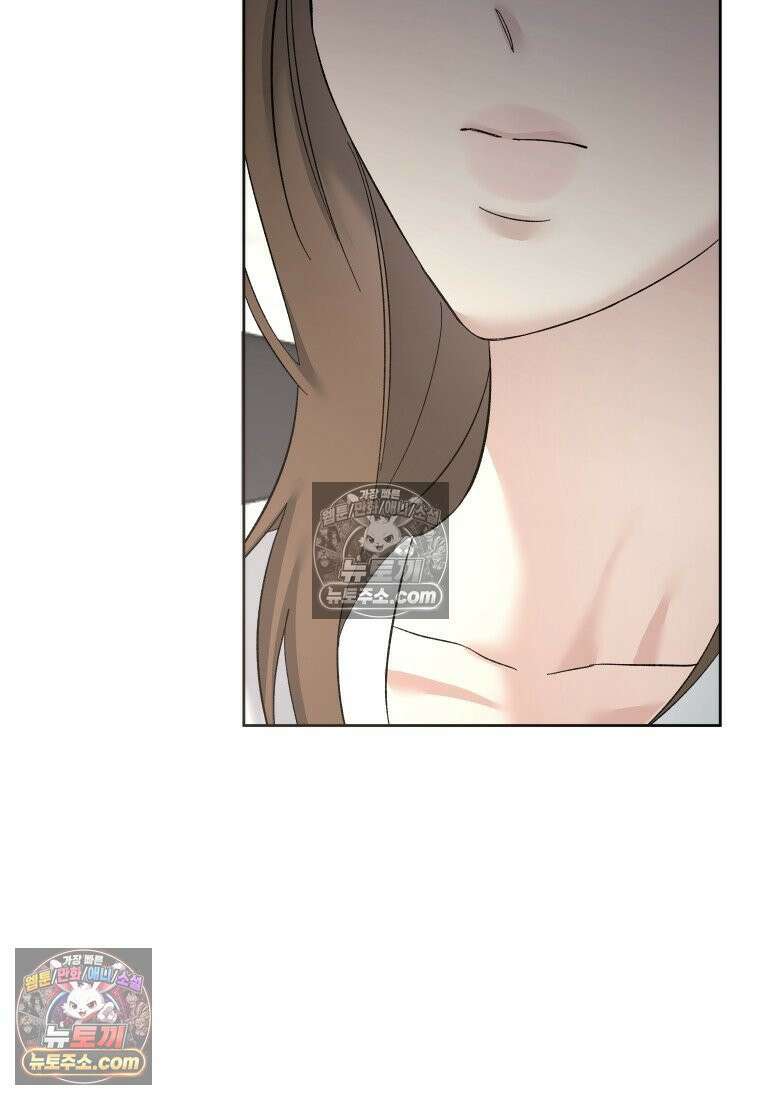동하의 사정 [19세 완전판] - 30화 21