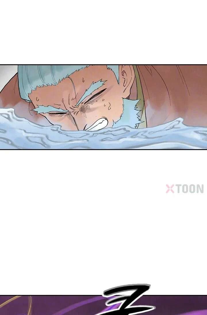 성무신결 944화 9