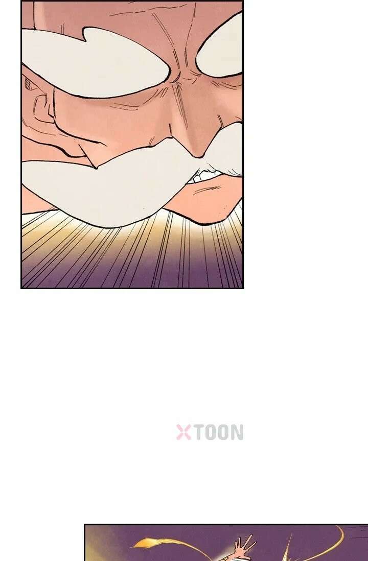 성무신결 944화 16
