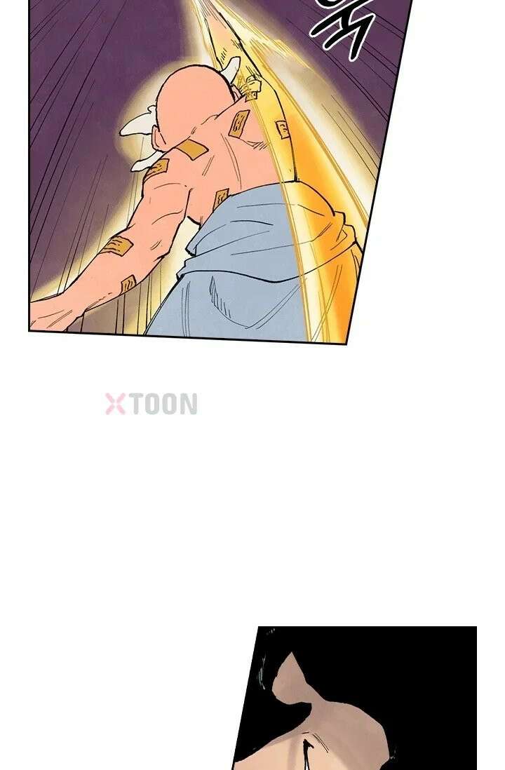 성무신결 944화 18
