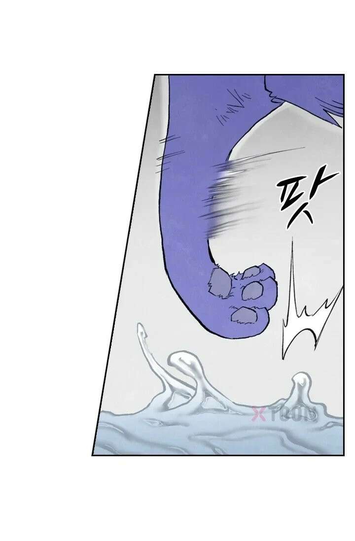 성무신결 944화 33