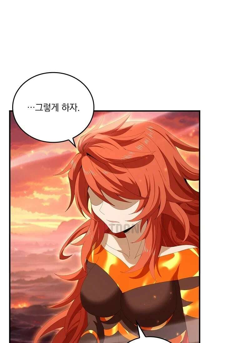 나는 최약체 드래곤 테이머 151화 40