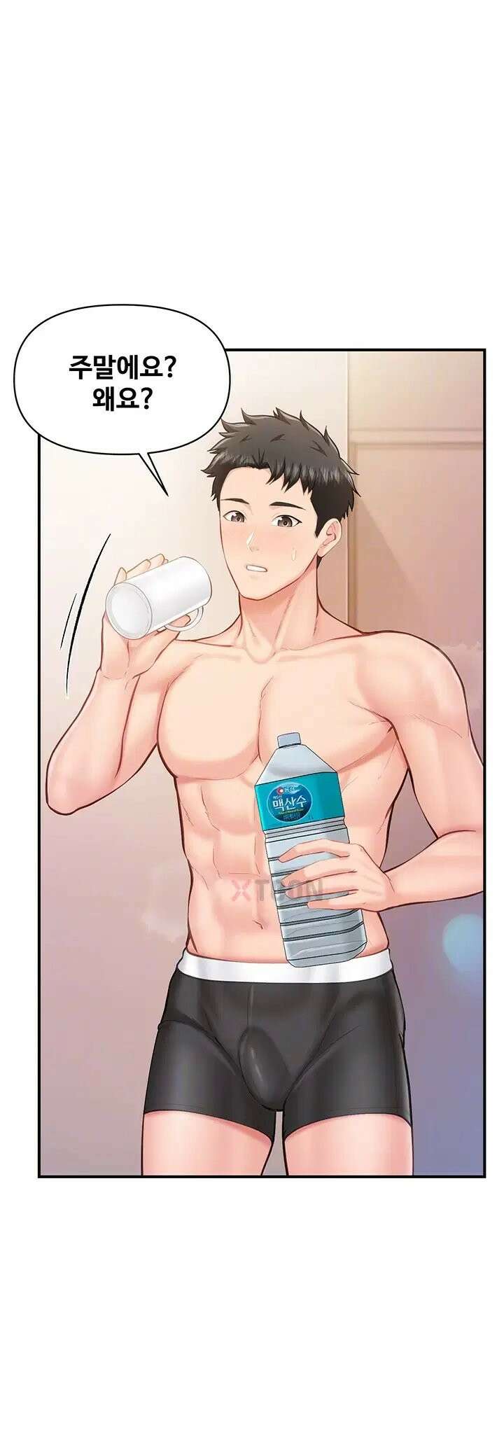 부대에 남군이 나 혼자 59화 8