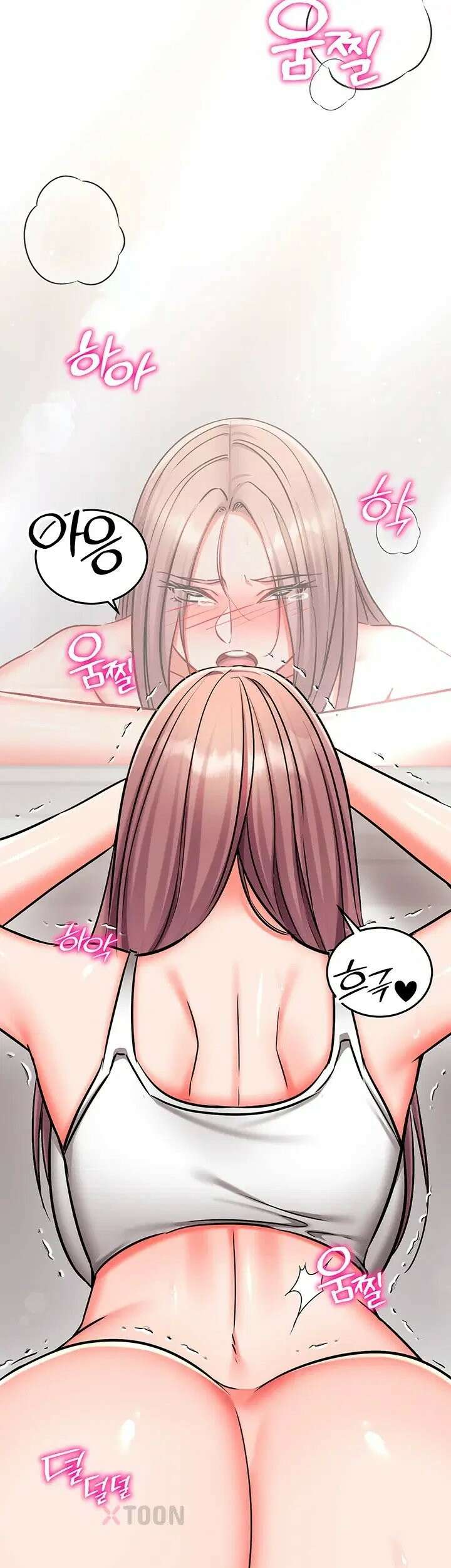 마인드 컨트롤 29화 3