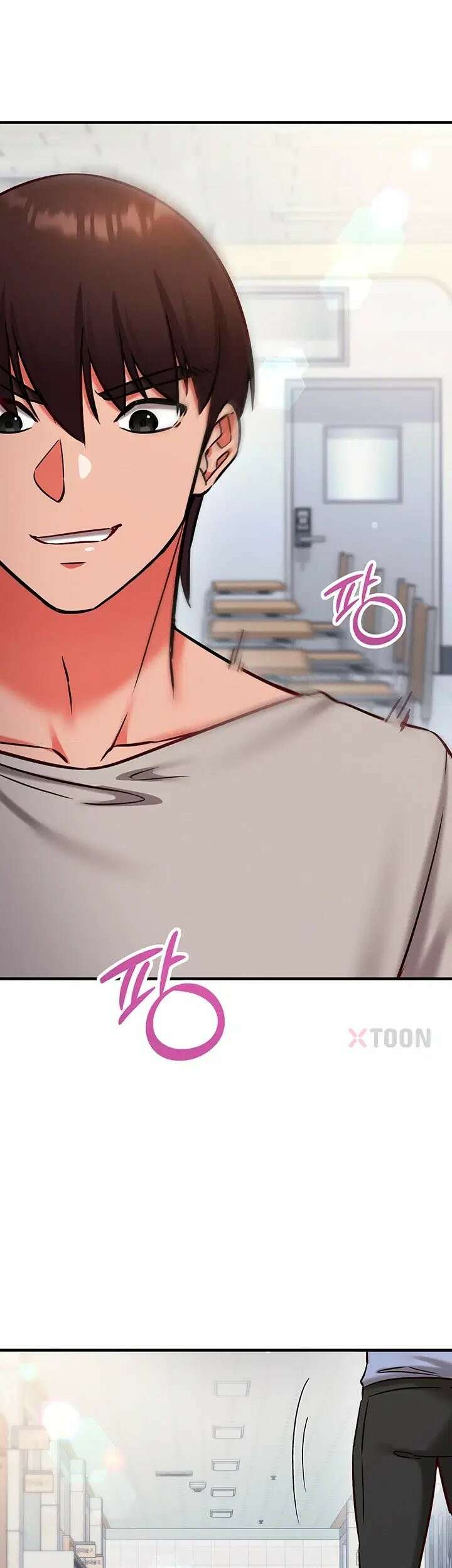 마인드 컨트롤 29화 14