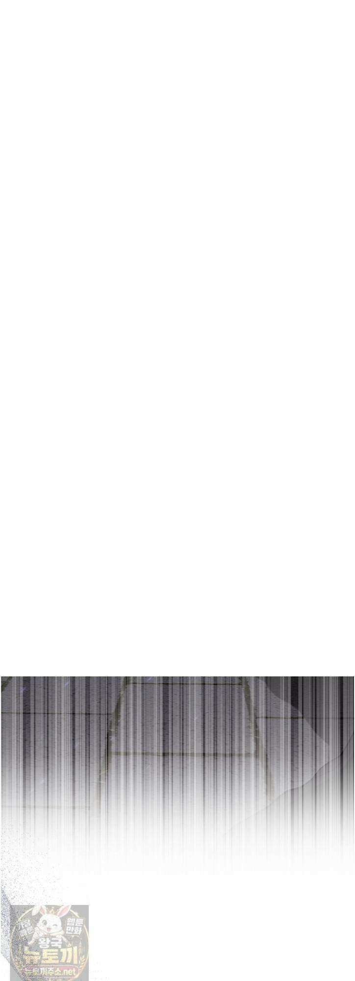 로열 셰프 영애님 219화 5