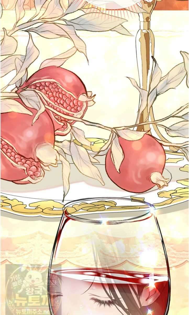 사랑받는 언니가 사라진 세계 120화(시즌3 완결) 52