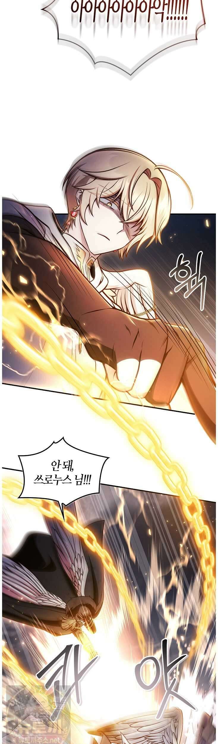회귀자 사용설명서 188화 10