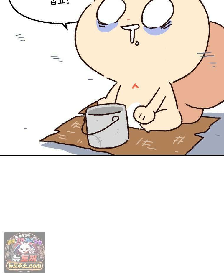 본업이 아이돌 덕후 28화 앨범 몇 개 사? 7