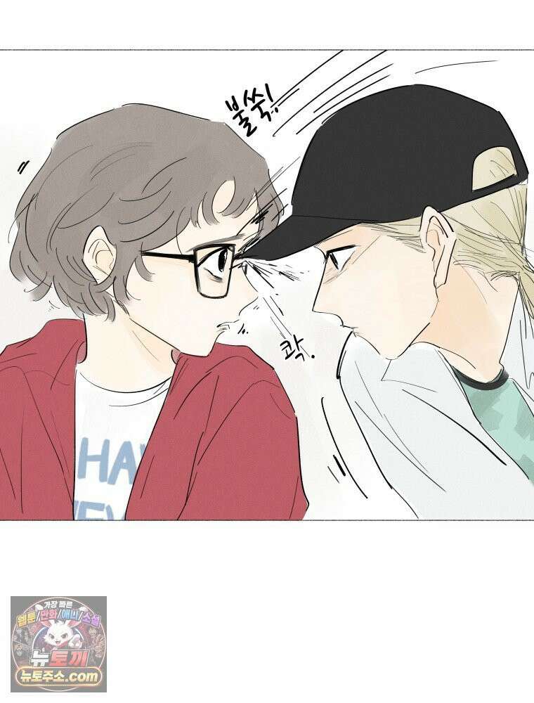 생각해볼게 ＃6． 달리기 스승 22