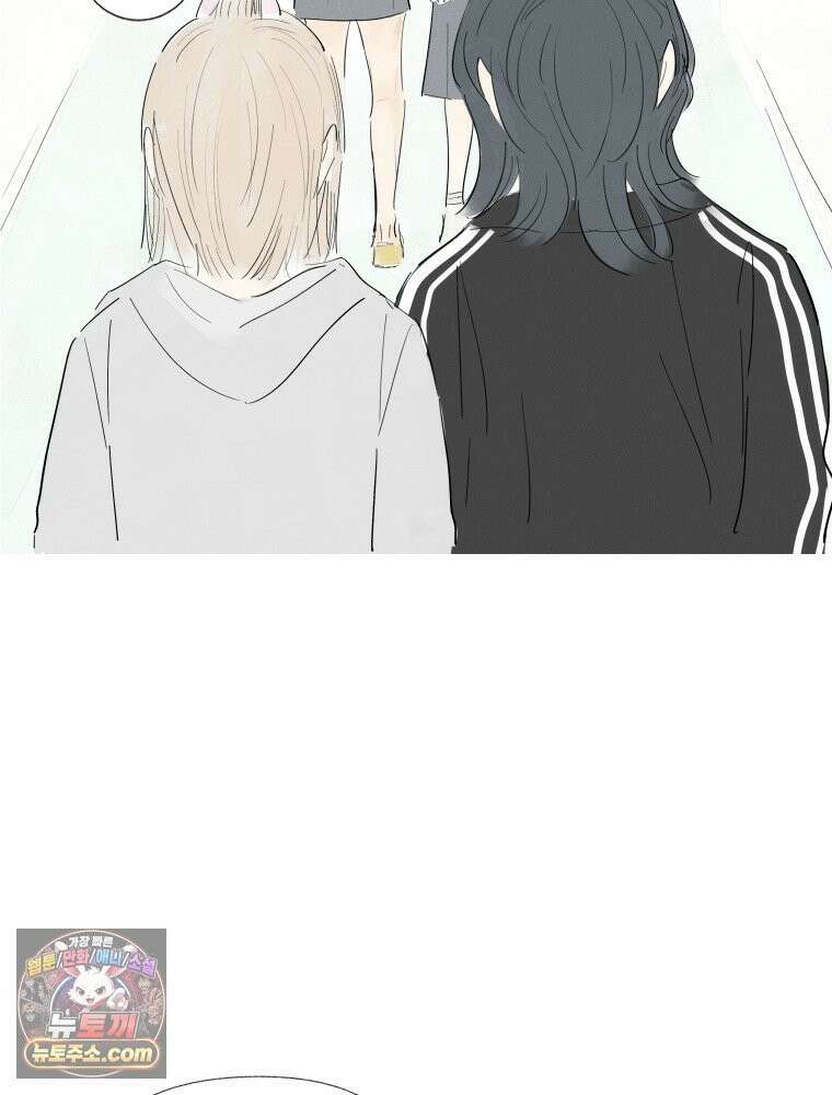생각해볼게 ＃6． 달리기 스승 51