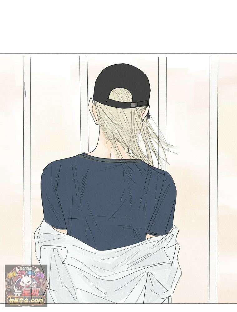 생각해볼게 ＃16． 오리가 있어 7