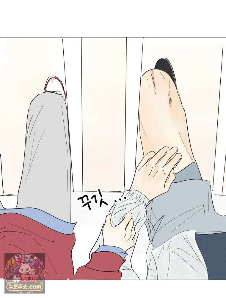 생각해볼게 ＃16． 오리가 있어 19