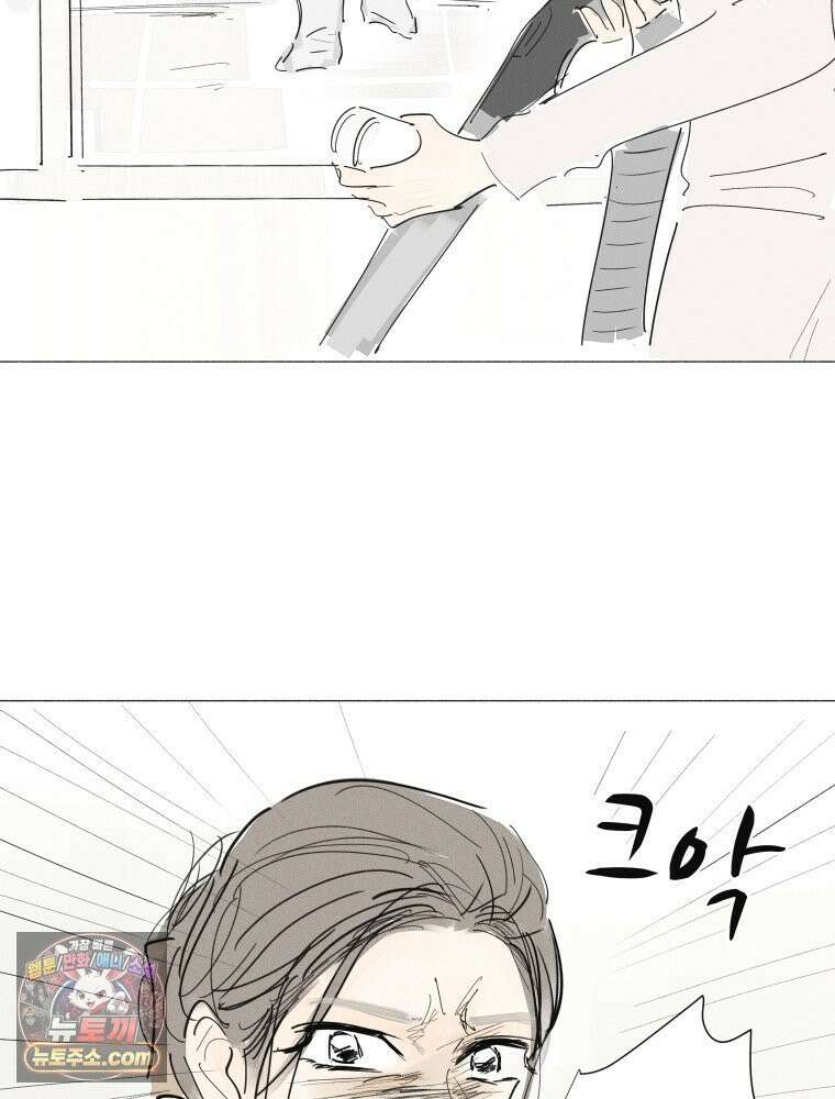 생각해볼게 ＃40． 양치기의 마음 7