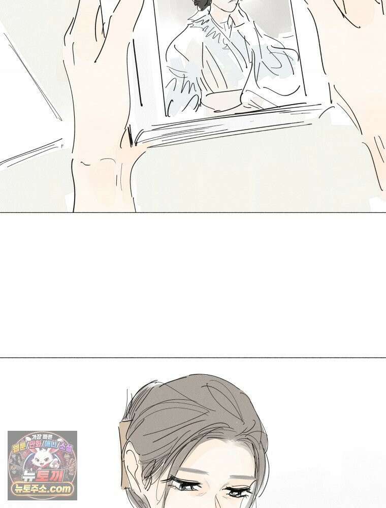 생각해볼게 ＃40． 양치기의 마음 19