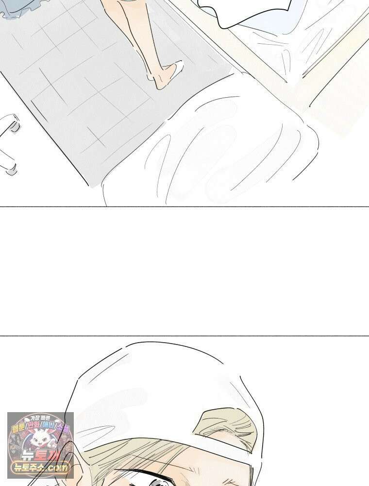 생각해볼게 ＃40． 양치기의 마음 52