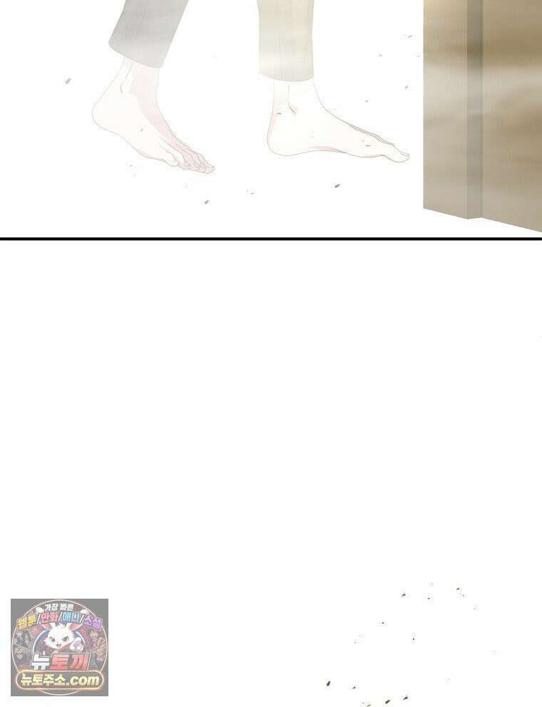 늑대 대공의 반려인간 73화 33