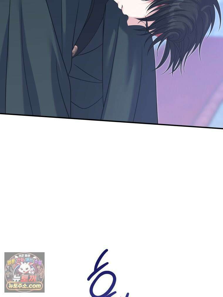 늑대 대공의 반려인간 73화 87