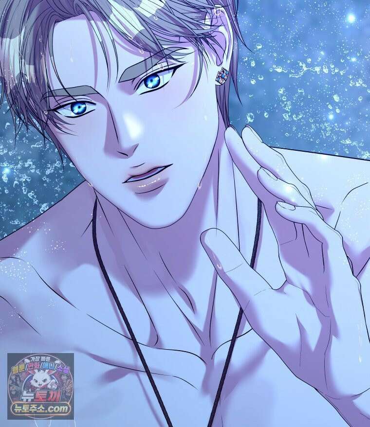 늑대 대공의 반려인간 83화 9