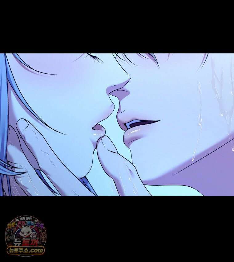 늑대 대공의 반려인간 83화 19