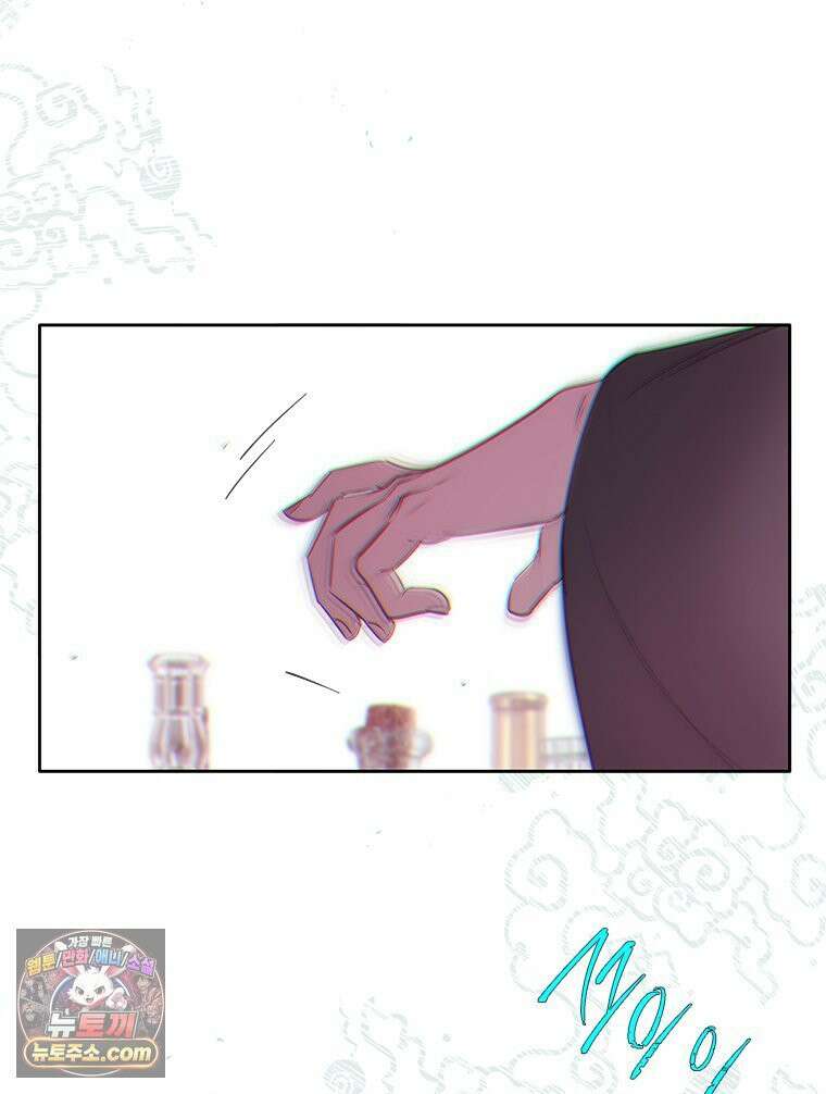 백의사자 122화 밤의 장막 38