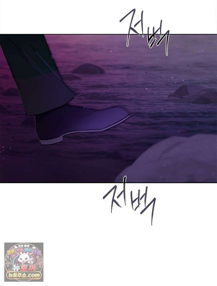 백의사자 122화 밤의 장막 62